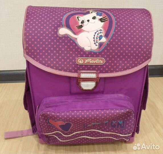 Ранец школьный для девочки Herlitz