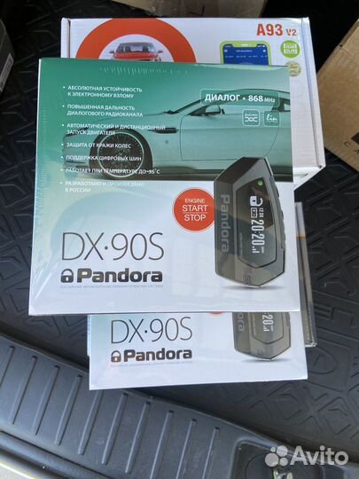 Сигнализация с автозапуском Пандора