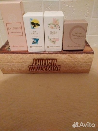 Миниатюры женские