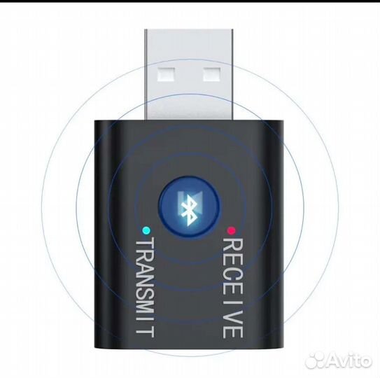 Bluetooth адаптер двусторонняя связь аудио и прием