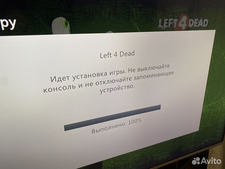 Диск на xbox 360 left 4 dead лицензия