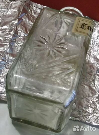 Продаю пустой флакон от муж одеколона Eau DeColog