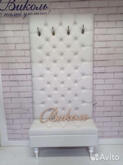 Мягкая прихожая, прихожая в каретной стяжке