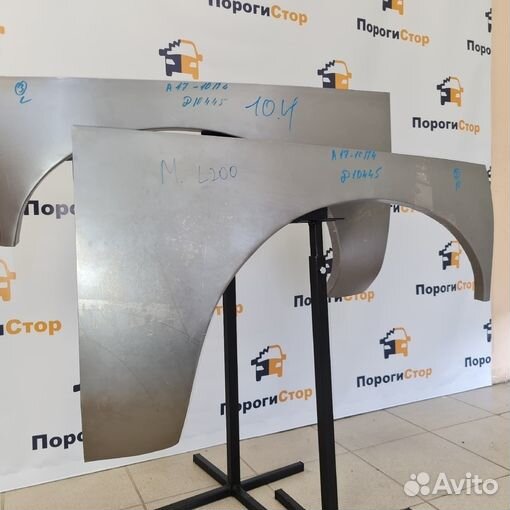 Ремонтная арка заднее левое крыло Mitsubishi L200