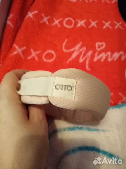 Воротник бандаж шейный для новорождённых