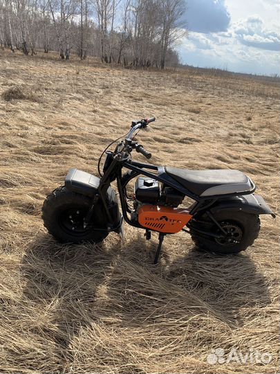 Мотоцикл Draxter Profi 8 л.с