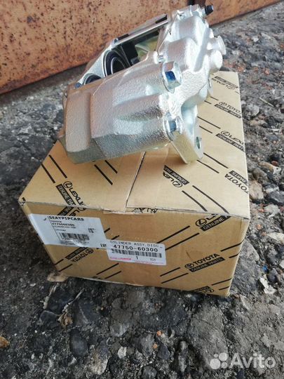 Тормозной суппорт/диски Toyota LC150/LC200/LX570