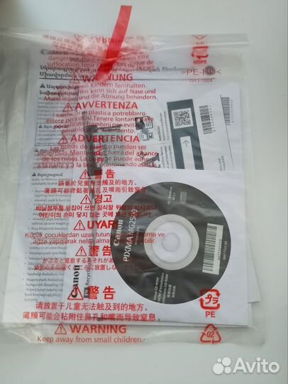 Мфу Canon pixma mg2540s. Абсолютно новый