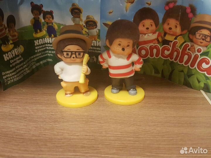 Обезьянки мончичи (цена за 2 шт)