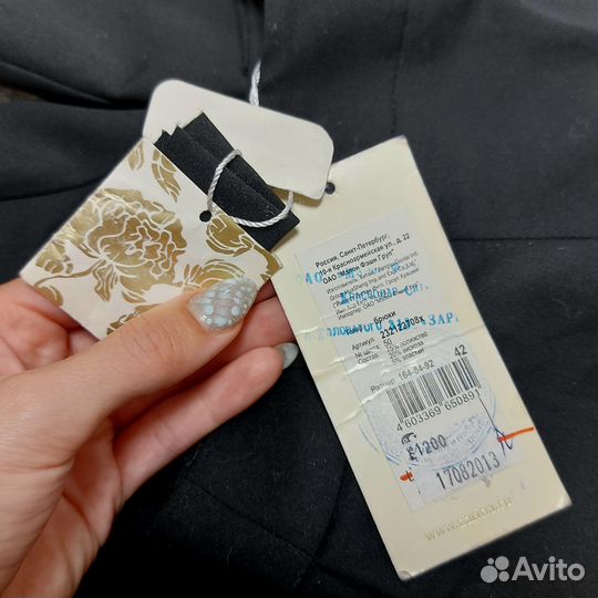 Брюки женские классические новые 44