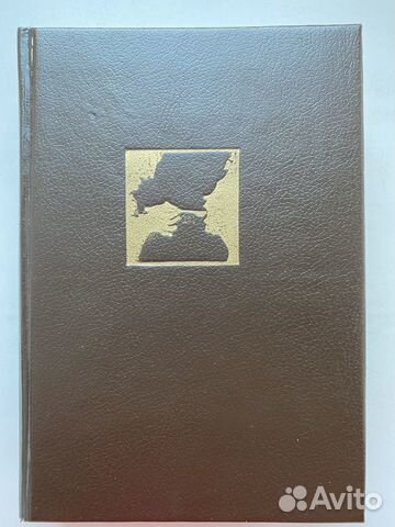 Кругосветное путешествие гурманов.Книга Рецептов