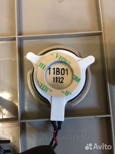 Акустика Harman/Kardon