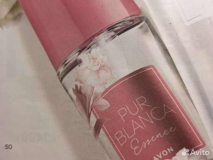 Эйвон пурбланка essens