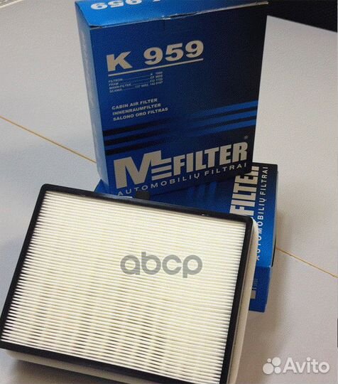 K959 Фильтр кабины 233*174*68.5 scania (M-Filte