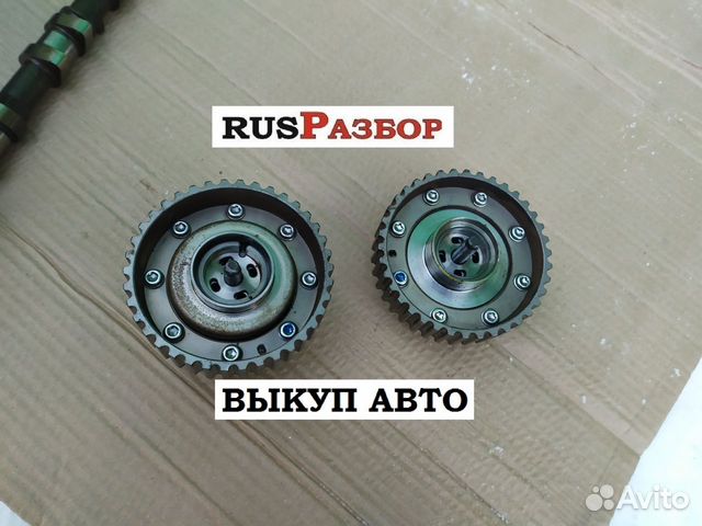 Шестерня распредвала фазовращатель Форд Фокус