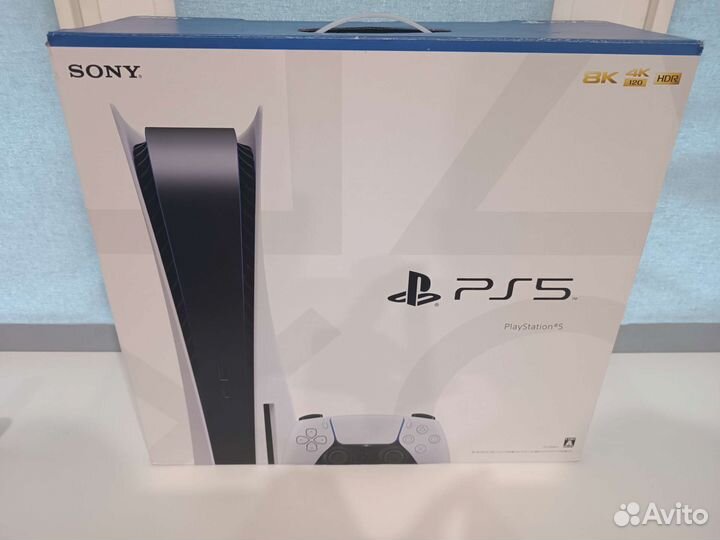 PS5