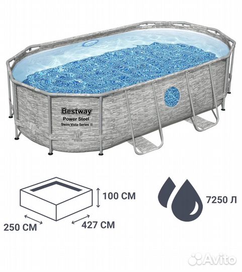 Каркасный бассейн прямоугольный