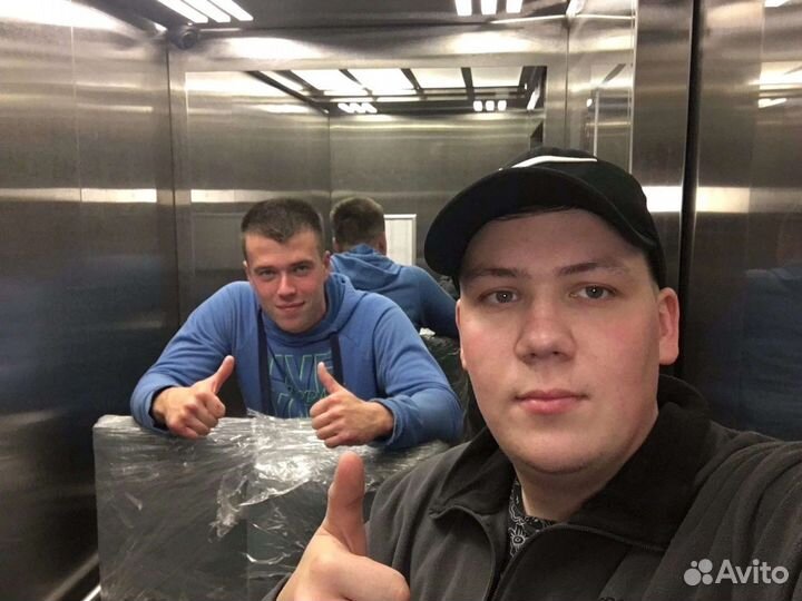 Грузчики грузоперевозки разнорабочие