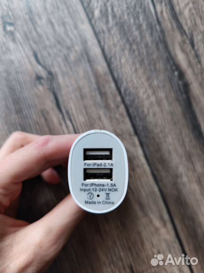 Автомобильное зарядное устройство 18 Вт