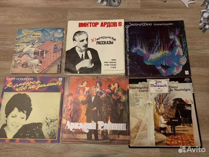 Виниловые пластинки детские и эстрада СССР