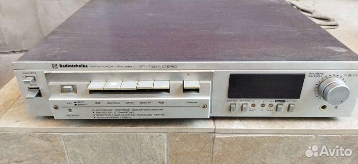 Кассетная дека радиотехника