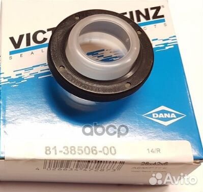 Сальник р/в 28x42x6\ Renault