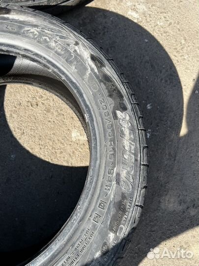 Cordiant AWD 205/55 R16