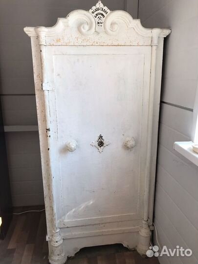 Сейф Санъ Галли