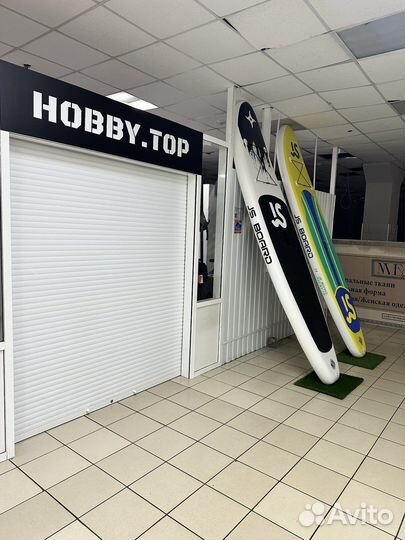 Sap board в наличии в Абакане