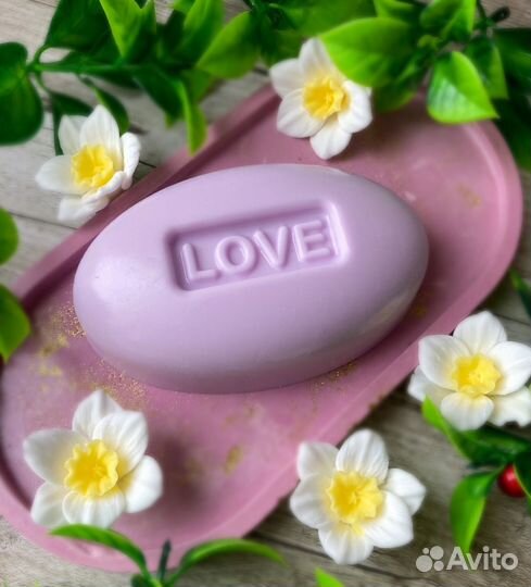 Мыло ручной работы