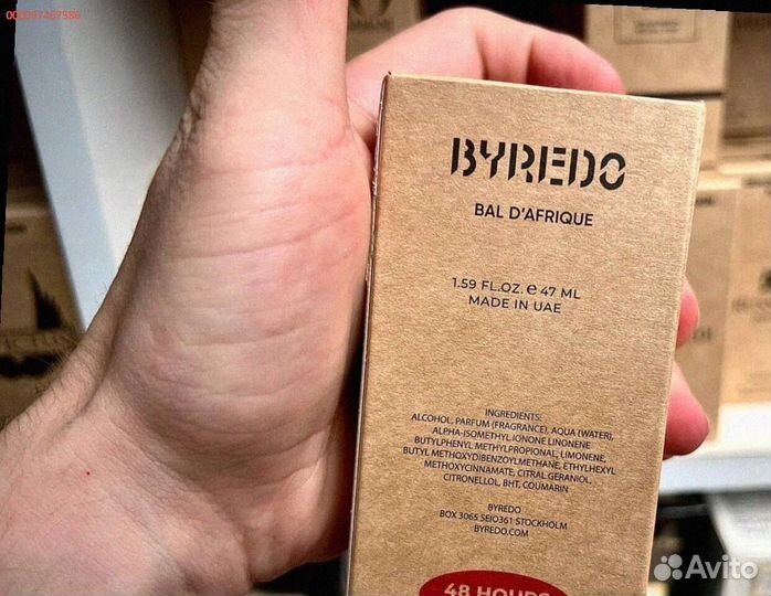 Byredo bal d afrique (Арт.35534)