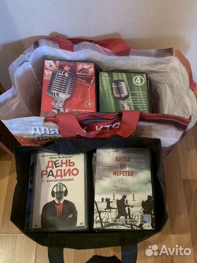 Диски: фильмы, мультики, караоке