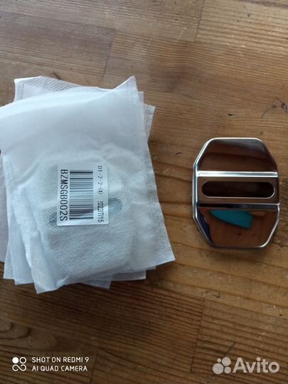 Накладки хром мерседес комплект