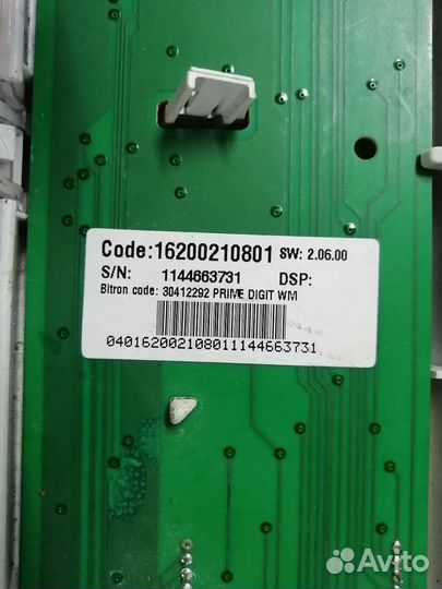 Панель индикации indesit pwse 6127s