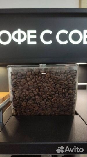 Кофейня самообслуживания Unicum Nero после то