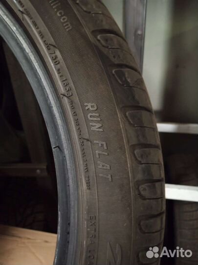 Pirelli Cinturato P7 245/40 R19