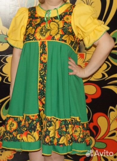 Русский народный костюм