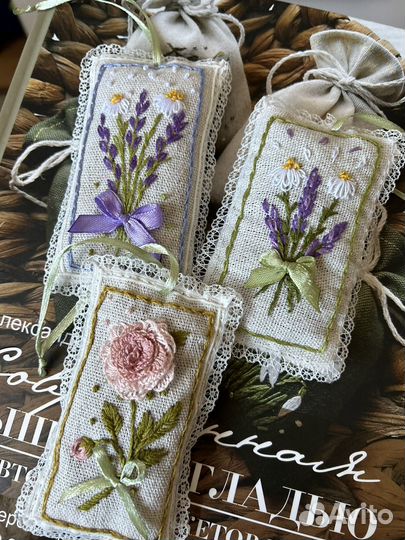 Саше с зернами лаванды