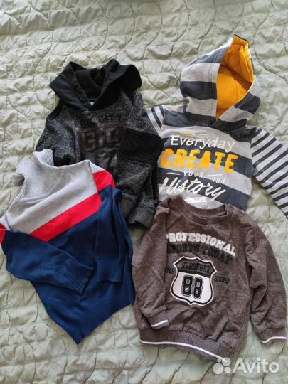 Пакет веще для мальчика