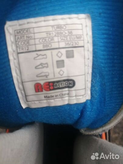 Роликовые коньки детские с защитой ролики