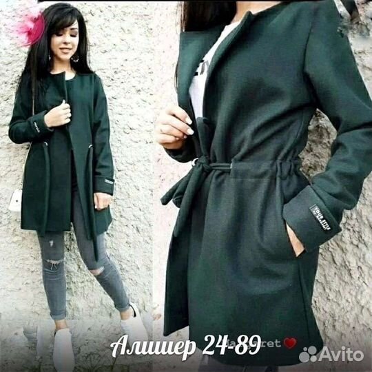 Пиджак новый