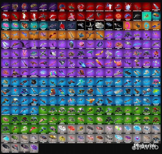 Скины в fortnite