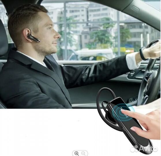 Bluetooth гарнитура New Bee