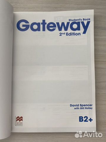 Учебник по английскому языку Gateway B2+