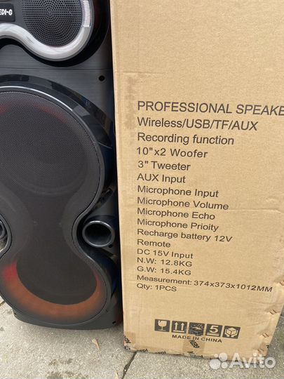 Портативная колонка gedi partibox 3000