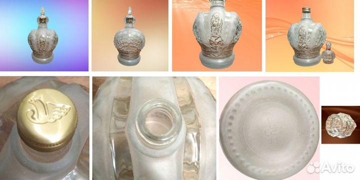 Коллекционные бутылки