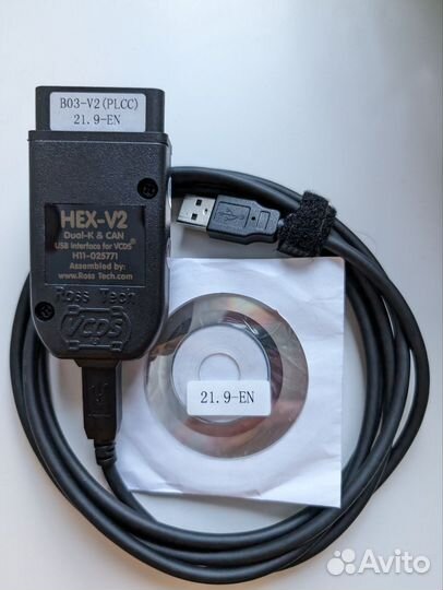 Диагностический сканер VAG-com vcds