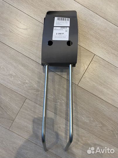 Штанга дуга для велокресла Hamax