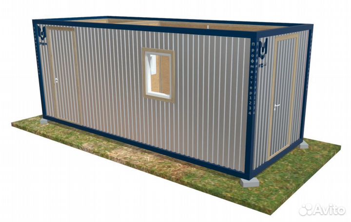 Бытовка под пост охраны с проходной