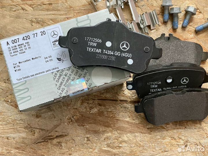 Колодки задние Mercedes W166 A0074207720